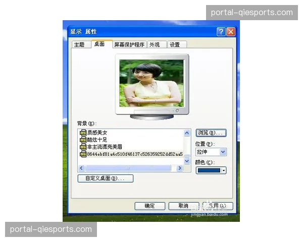场边一幕：博洛尼亚助教实时查看平板数据，疑似关注对方攻防转换热点图