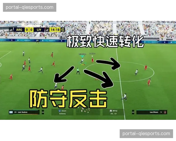 争议瞬间：VAR回看认定进球无效，因发起反击前存在毫米级越位